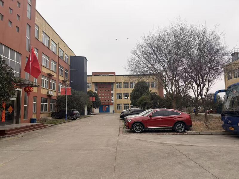 China Hefei Dayu Industrial Equipment Co., Ltd company profile