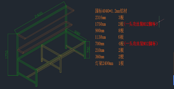 Factory wholesale ESD production line workbenches, laboratory workbenches, and electronic mobile phone repair stations
